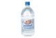 Thumbnail of product Première-O - Sterile Natural Spring Water for Baby, 1 L