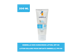 Thumbnail 6 of product Ombrelle - Kids Wet 'N Protect, 200 ml, SPF 60