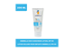 Thumbnail 6 of product Ombrelle - Kids Wet 'N Protect, 200 ml, SPF 60
