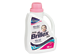 Thumbnail of product Brillex Bébé - Ultra Soft Baby Detergent, 1,9 L