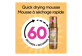 Thumbnail 5 of product Jergens - Natural Glow Instant Sun Sunless Tanning Mousse Light Bronze, 180 ml