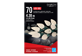 Thumbnail of product Danson Decor - C6 Lights LED/DEL, 70 units, Warm White