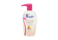 Thumbnail 3 of product Nair - Brazilian Spa Clay Hair Remover Pump Argan Oil, 312 g, Orange Blossom