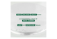Thumbnail 4 of product Klorane Bébé - Petit Brin Scented Water for Baby, 50 ml