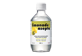 Thumbnail of product Rougier - Asepta Limonade, 300 ml, Lemon and Lime