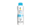 Thumbnail 1 of product Ombrelle - Ultra Gentle Sunscreen Lotion Spray for Kids, 122 g, SPF 50+