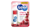 Thumbnail of product Lypsyl - Lip Balm, 4.2 g, Cherry