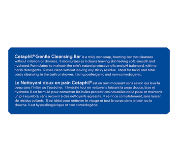Image 3 of product Cetaphil - Gentle Cleansing Bar, 127 g, Fragrance free