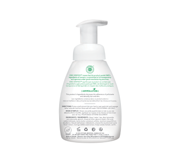 Image 2 of product Attitude - Baby Leaves 2-in-1 Foaming Wash Night, Almond Milk