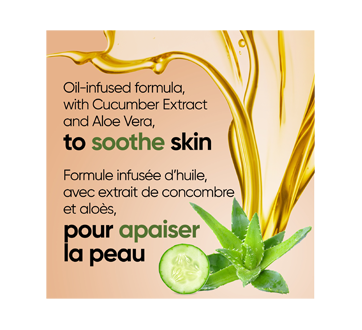 Image 3 of product Jergens - Soothing Aloe Moisturizer, 620 ml