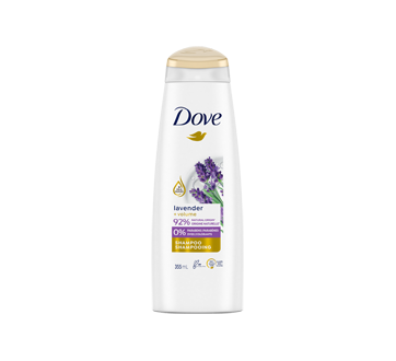 Nourishing Rituals Lavender Shampoo, 355 ml