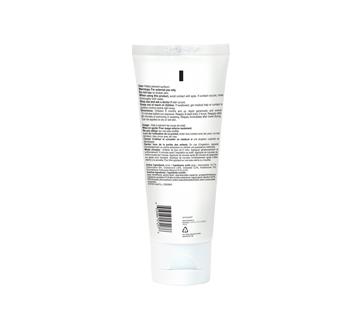 Image 3 of product Ombrelle - Kids Wet 'N Protect Lotion SPF 45, 200 ml