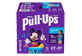 Thumbnail of product Pull-Ups - Learning Designs Boys' Training Pants, 74 units, 2T-3T