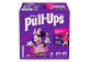 Thumbnail of product Pull-Ups - Pull-Ups Girls' Potty Training Pants 4T-5T, 56 units, Size 6