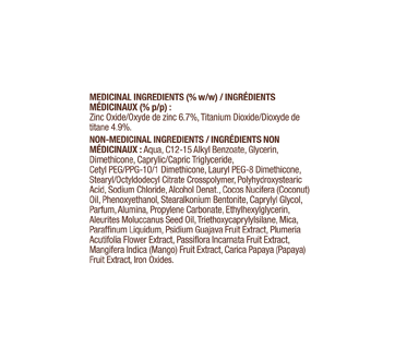 Image 3 of product Hawaiian Tropic - Weightless Mineral Body Lotion, 100 ml, SPF 50
