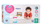 Thumbnail of product Personnelle - Baby Diapers, #6, 96 units