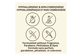 Thumbnail 5 of product Aveeno - Calm + Restore Nourishing Oat Cleanser Refill Pouch, 473 ml