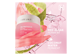 Thumbnail 6 of product Estée Lauder - Nutritious Melting Soft Creme/Mask Moisturizer, 50 ml