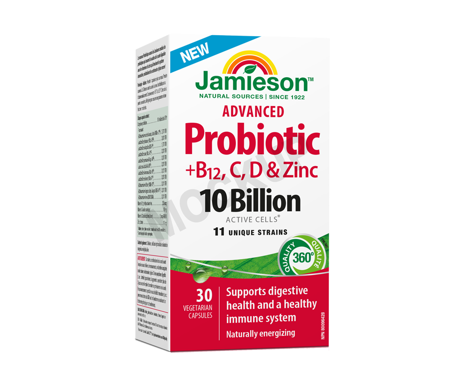 Advanced Probiotic Capsules with Vitamins B12, C, D, & Zinc, 30 units