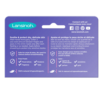 Image 2 of product Lansinoh - HPA Lanolin, 40 g