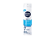 Thumbnail of product Nivea Men - Sensitive Skin Cooling Shaving Gel