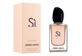 Thumbnail of product Giorgio Armani - Sì Eau de Parfum, 100 ml