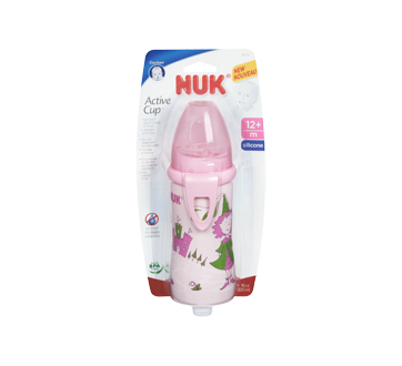 Active Cup, 300 ml