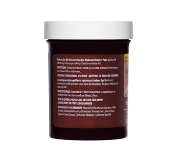 Image 2 of product Andrea Eye Q's - Make Up Remover Pads Moisturizing, 78 units