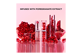 Thumbnail 4 of product L'Oréal Paris - Glow Paradise Balm-in-Lipstick, 3 g Pastel Exaltation 110