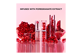 Thumbnail 4 of product L'Oréal Paris - Glow Paradise Balm-in-Lipstick, 3 g Pastel Exaltation 110