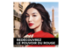 Vignette 4 du produit L'Oréal Paris - Colour Riche rouge à lèvres, 3,6 g Prosperous Red
