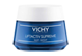Vignette du produit Vichy - LiftActiv Derm Source Night, 50 ml