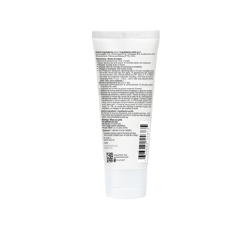 Image 3 du produit Ombrelle - Soin Complet sensibilité avancée, FPS 30, 90 ml
