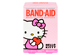 Vignette 1 du produit Band-Aid - Pansements adhésifs, 20 unités