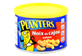 Vignette du produit Planters - Noix de cajou salées, 200 g