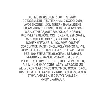 Image 9 du produit Ombrelle - Ombrelle Sport lotion protection solaire, FPS 30, 200 ml