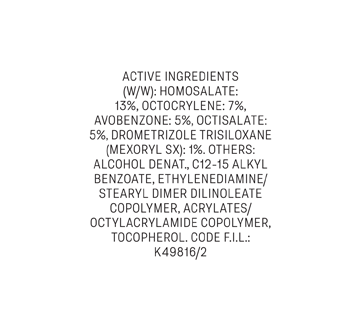Image 9 du produit Ombrelle - Lotion en vaporisateur continu, 122 ml, FPS 45