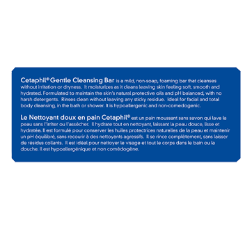 Image 3 du produit Cetaphil - Nettoyant doux en pain, 127 g, sans parfum