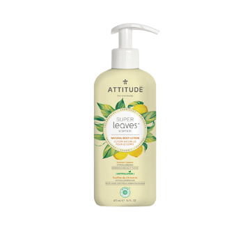 Lotion pour le corps, 473 ml, feuille de citronnier