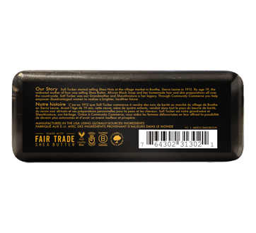 Image 2 du produit Shea Moisture - Savon noir africain au beurre de karité pour peau dérangée, 230 g