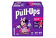 Vignette du produit Pull-Ups - Sous-vêtements d'entraînement pour filles T4-T5, 56 unités, taille 6