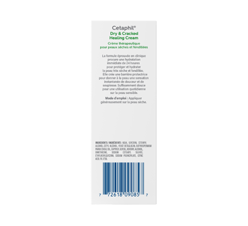 Image 2 du produit Cetaphil - Crème thérapeutique pour peaux sèches et fendillées, 85 g