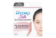Vignette 1 du produit Schick - Hydro Silk outil de dermaplaning, 6 unités