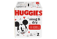 Vignette du produit Huggies - Snug & Dry couches pour bébés, 100 unités, taille 2