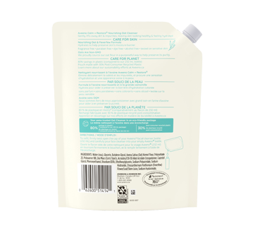 Image 1 du produit Aveeno - Calm + Restore recharge de nettoyant nourrissant à l'avoine, 473 ml