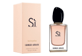 Vignette du produit Giorgio Armani - Sì eau de parfum, 100 ml