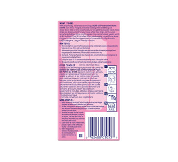 Image 2 du produit Bioré - Bandes de nettoyage en profondeur pour les pores, emballage assorti, 14 unités