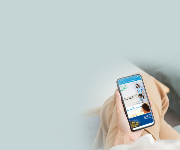 application mobile Jean Coutu
