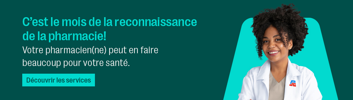 Mois de la reconnaissance