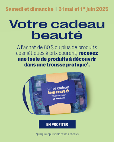 Promo